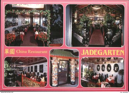 71424703 Kirchlengern China Restaurant Jadegarten