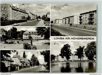 10264512 - Lohsa