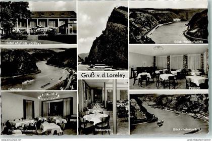 10213781 - Loreley