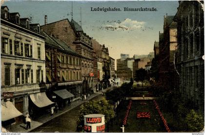 Ludwigshafen - Bismarckstrasse