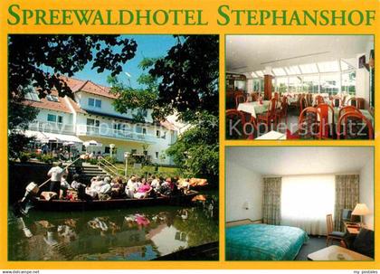 72772037 Luebben Spreewald Spreewaldhotel