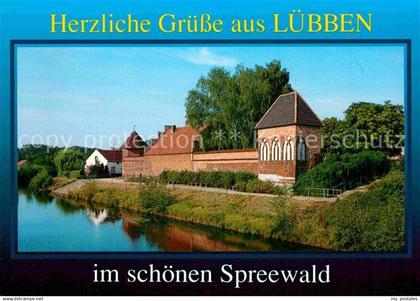 72772041 Luebben Spreewald Stadtmauer