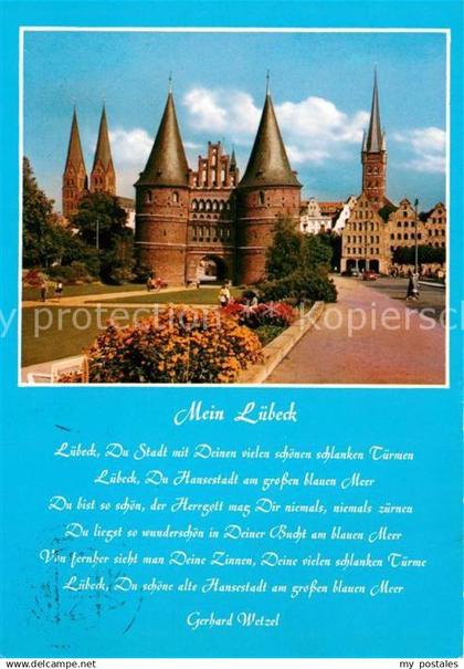 73152323 Luebeck Schloss Gedicht Mein Luebeck