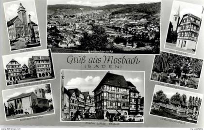 70658631 Mosbach Baden Mosbach Cacilien Kirche Palmsches Haus * Mosbach