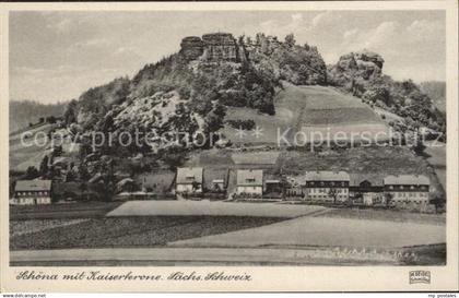 Schoena Elbe Kaiserkrone