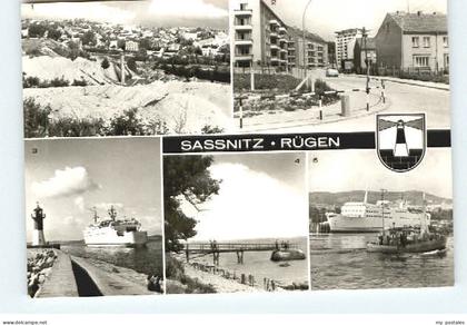 70054753 Sassnitz Ostseebad Ruegen Sassnitz Ruegen Sassnitz