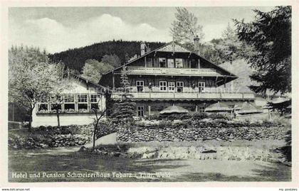 74017838 Tabarz Bad Tabarz Hotel Pension Schweizerhaus