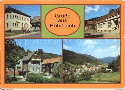 72334911 Rohrbach Saalfeld Restaurant Sobitzgrund Rohrbach Saalfeld