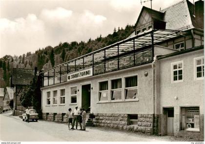 73887124 Rohrbach Saalfeld Konsum Gaststaette Sorbitzgrund Rohrbach Saalfeld