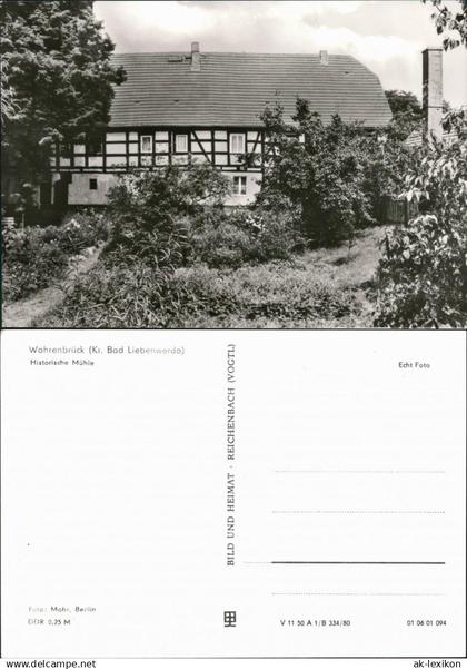 Ansichtskarte Wahrenbrück-Uebigau-Wahrenbrück Historische Mühle 1980