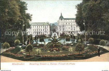 72139310 Wiesbaden Bowling Green und Kaiser Friedrich Platz