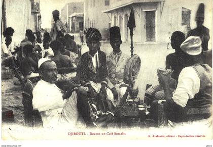 Carte postale ancienne de DJIBOUTI