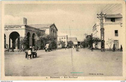 Djibouti - Rue Marchand