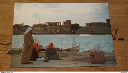 DUBAI, fishermen  ........... PHI ....... G-1426