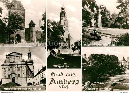 73029163 Amberg Oberpfalz Ziegeltor Georgskirche Nabburger Tor Amberg Oberpfalz