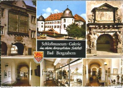 70111952 Bad Bergzabern Bad Bergzabern Schloss Cafe