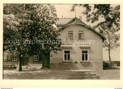 43363186 Possendorf Bannewitz Gasthaus Zum Lerchenberg