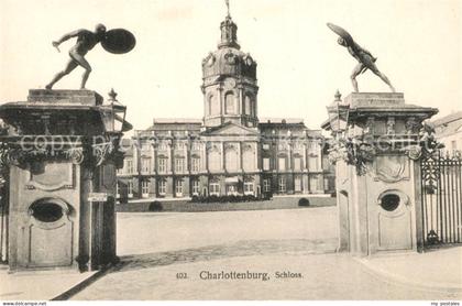 43490274 Charlottenburg Schloss Charlottenburg