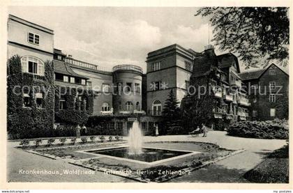 43497843 Zehlendorf Berlin Krankenhaus Waldfriede Zehlendorf Berlin