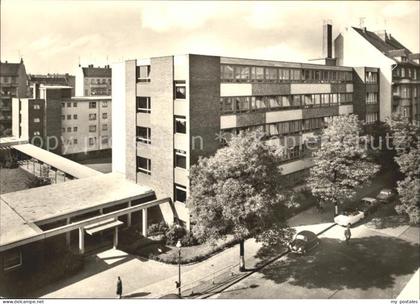 72069629 Neukoelln St Marien Oberschule Berlin