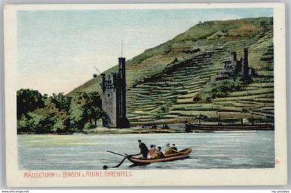 70126235 Bingen Rhein Bingen Ruine Ehrenfels Maeuseturm *