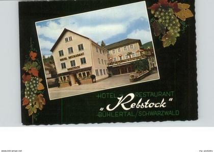 70889906 Buehlertal Buehlertal Schwarzwald Baden-Baden Hotel Restaurant Rebstock