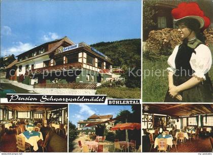 72050112 Buehlertal Pension Schwarzwaldmaedel Buehlertal