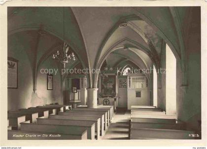 74010044 Chorin Kloster Chorin Kapelle