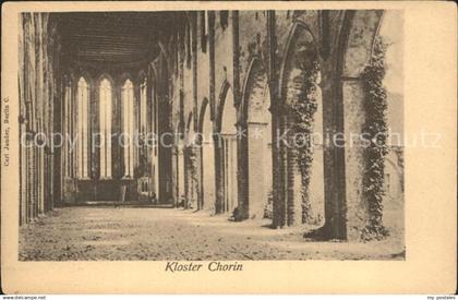 Chorin Kloster Chorin Schiff