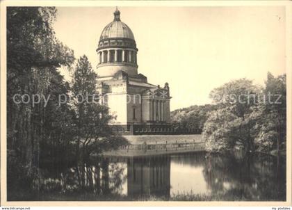 42488122 Alt Dessau Mausoleum Dessau-Rosslau