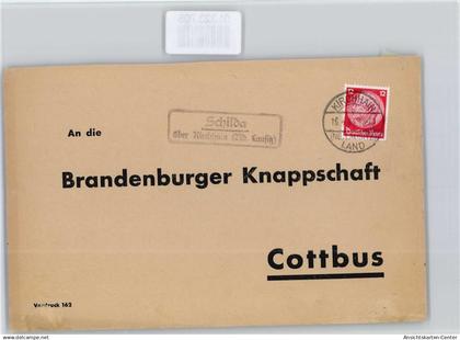 51323705 - Doberlug-Kirchhain