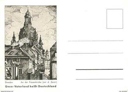 73092952 Dresden Frauenkirche  Dresden