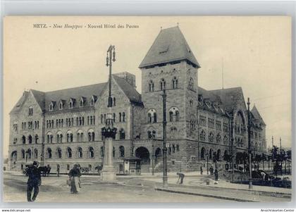 12009164 - Metz - Elsass - Hauptpost -  ca 1915 AK