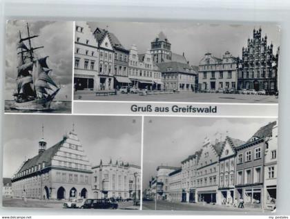 70672086 Greifswald Mecklenburg Vorpommern Greifswald  *