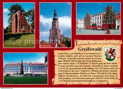 73208753 Greifswald Klosterruine Eldena St.-Nikolai-Dom Marktplatz Greifswald