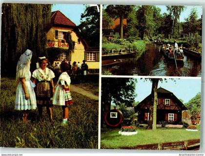 10328651 - Luebbenau /Spreewald