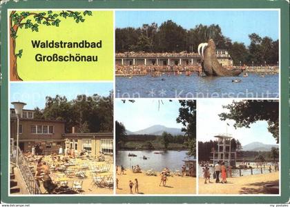 72135725 Grossschoenau Sachsen Waldstrandbad