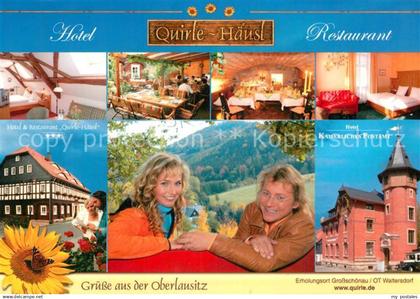 72942549 Grossschoenau Sachsen Hotel Restaurant Quirle H?usl Grossschoenau