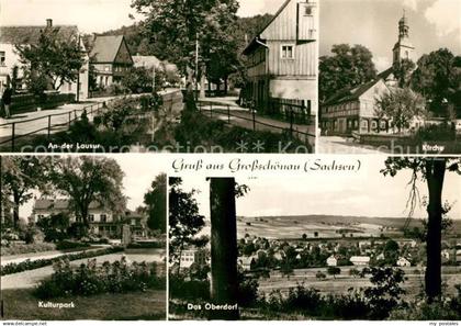 73033600 Grossschoenau Sachsen Lausur Kirche Kulturpark Oberdorf Grossschoenau S