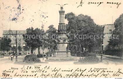 43092527 Altona Hamburg Siegesdenkmal Altona