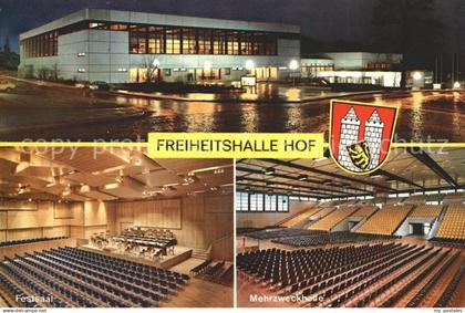 72136760 Hof Saale Freiheitshalle Hof Festsaal Mehrzweckhalle