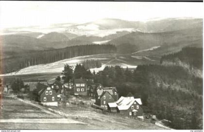 70121946 Masserberg Masserberg  ungelaufen ca. 1955