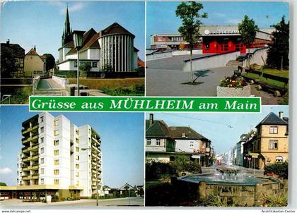 52151332 - Muehlheim am Main