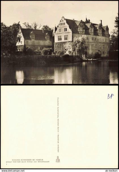 Aerzen (LK Hameln-Pyrmont) Blick auf Schloss Schwöbber über Teich 1960