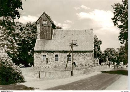 73897627 Kampehl Neustadt Dosse 700jaehrige Wehrkirche