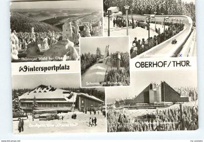 70054639 Oberhof Thueringen Oberhof