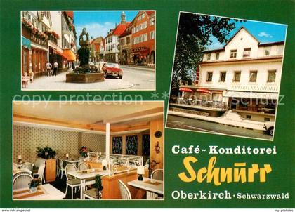 73717318 Oberkirch Baden Cafe Konditorei Schnurr Gaststube Brunnen Oberkirch Bad