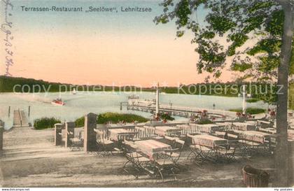 43352472 Oranienburg Terrassen Restaurant Seeloewe am Lehnitzsee Oranienburg