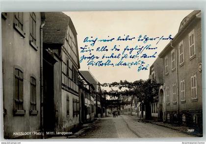 13478195 - Hassloch , Pfalz