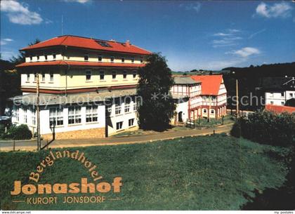 71934700 Jonsdorf Berglandhotel Jonsdorf